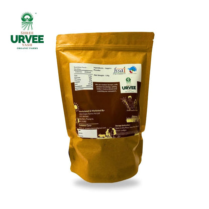 Jaggery Powder