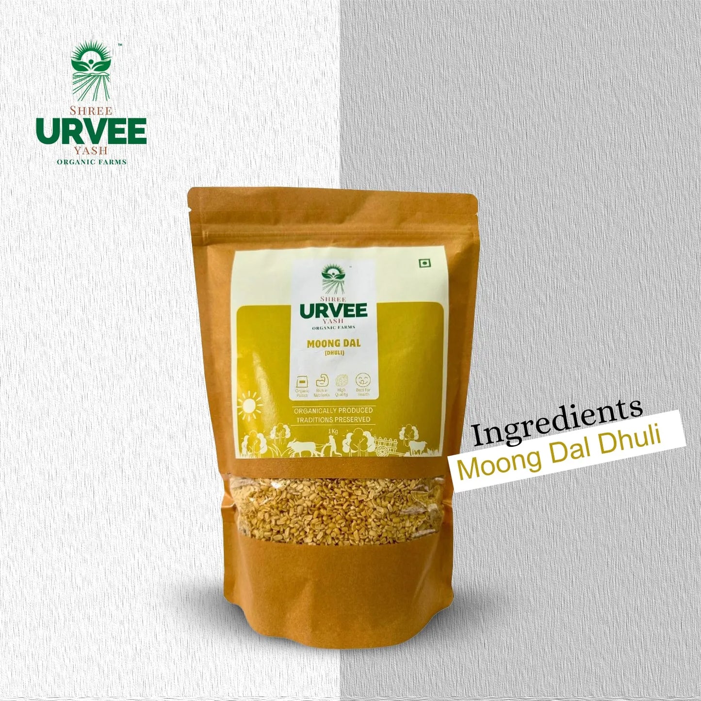 Moong Dal (Dhuli)