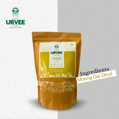 Moong Dal (Dhuli)