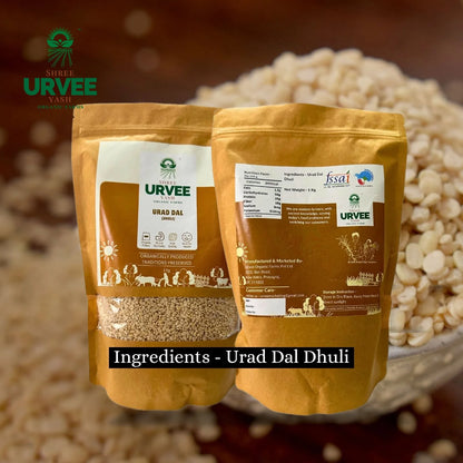 Urad Dal (Dhuli)
