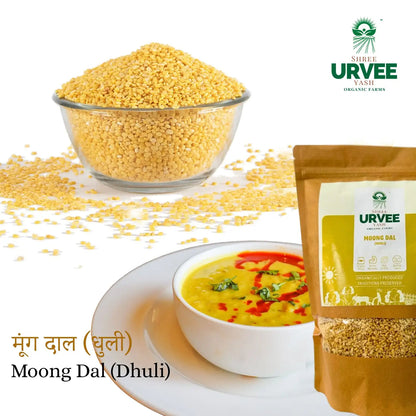 Moong Dal (Dhuli)