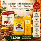 Desi Gir Cow Ghee (1 Liter Pack + 1 Liter Groundnut Oil Free) - Navratri Suddh Rasoi Offer