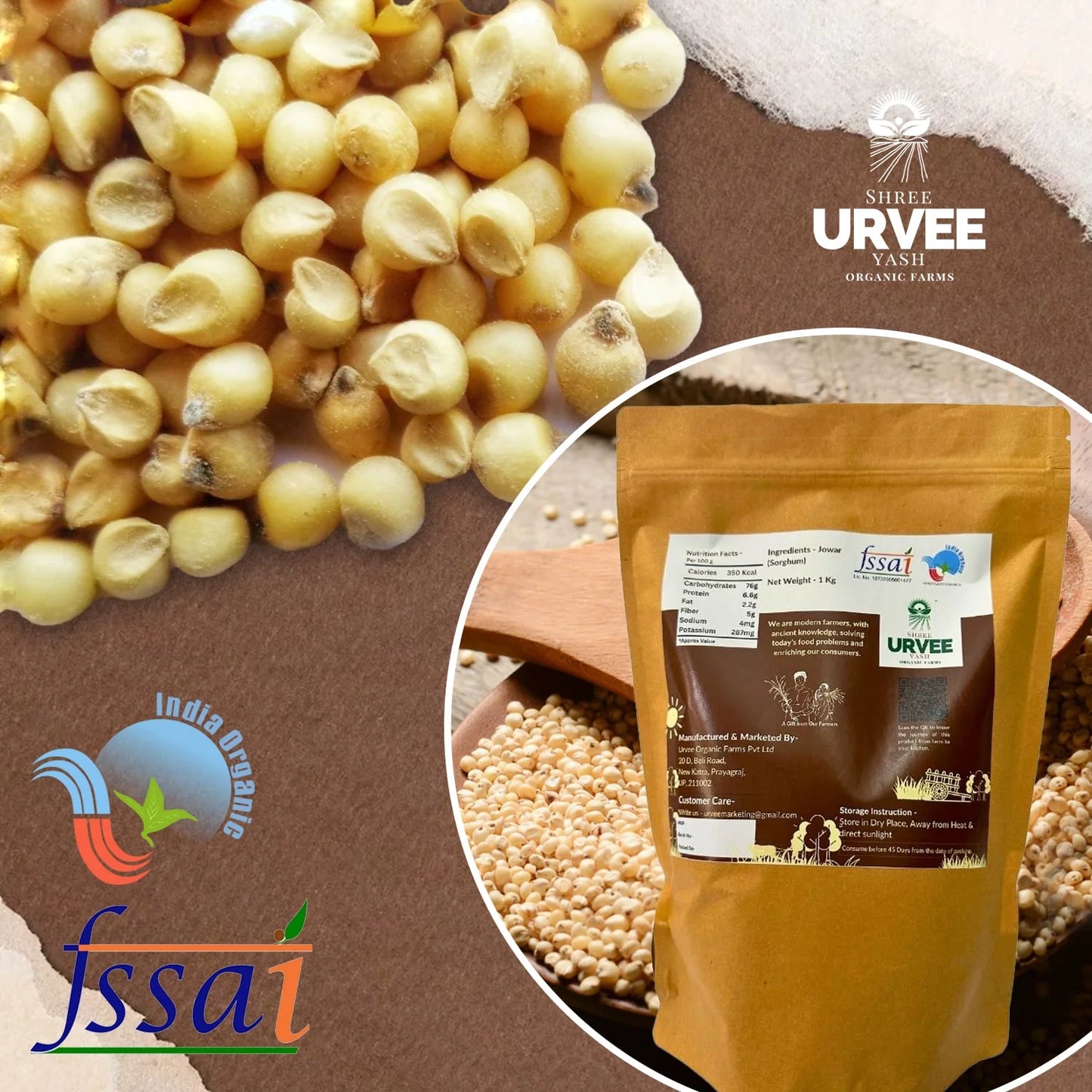 Jowar (Sorghum) Flour