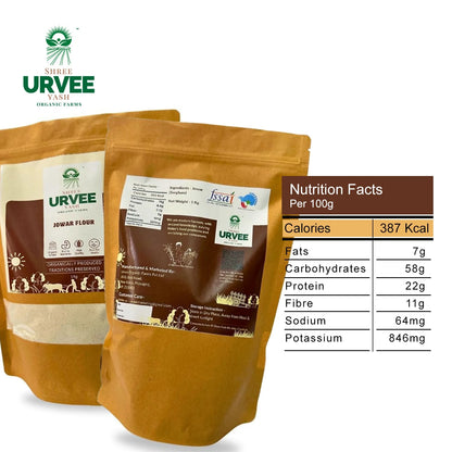 Jowar (Sorghum) Flour